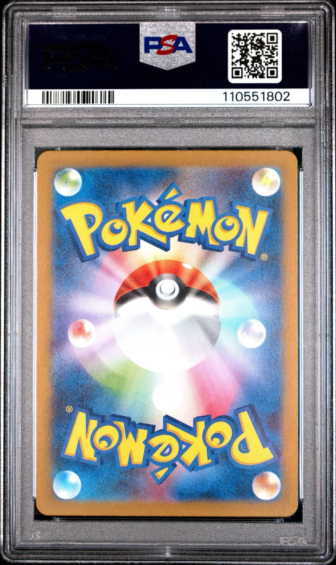 PSA 10 Scizor IR
