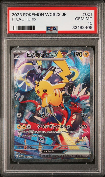 PSA 10 Yokohama Pikachu