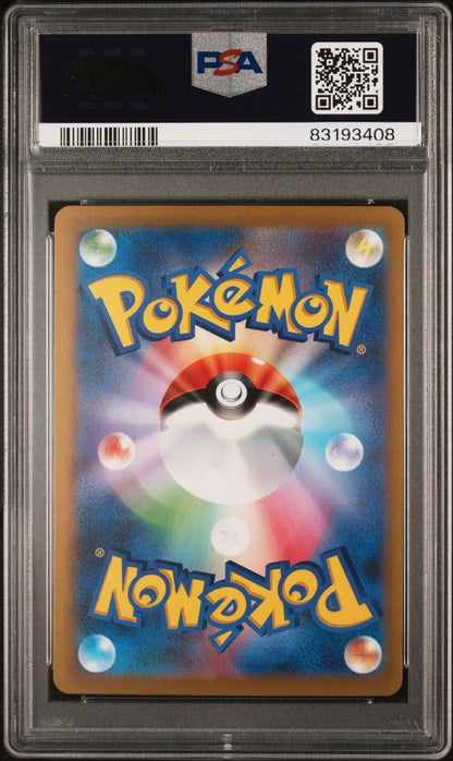PSA 10 Yokohama Pikachu